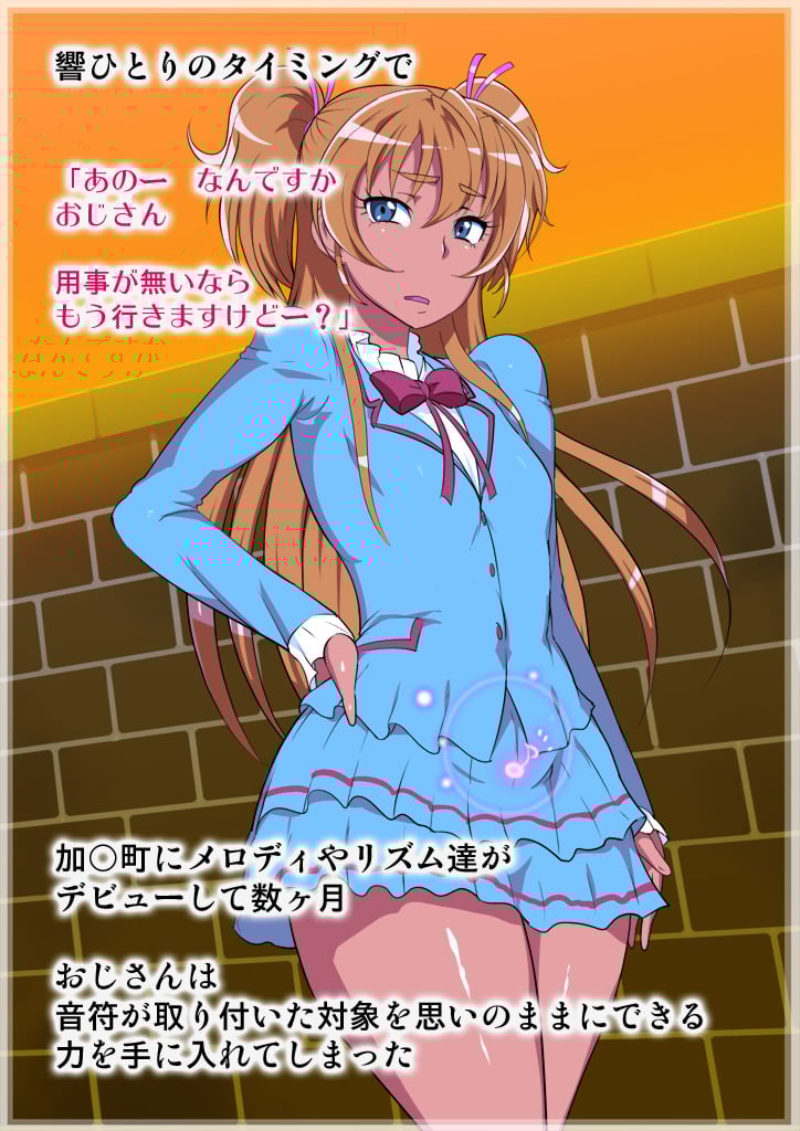 [hibi00_01